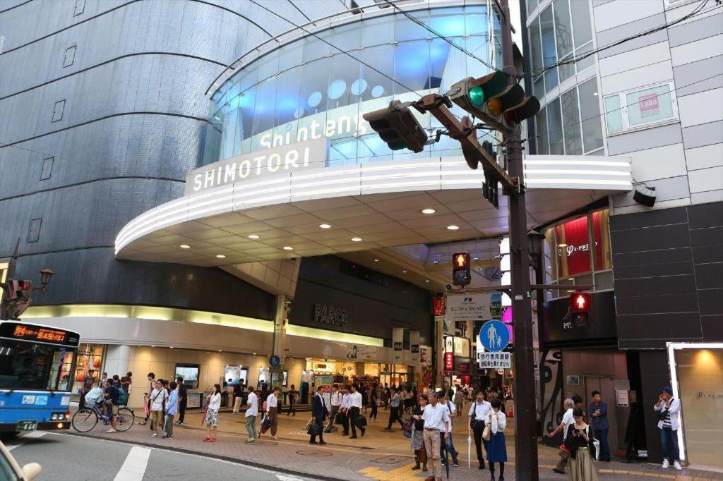 Hotel Hokke Club Kumamoto Exterior foto